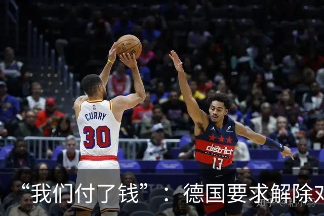 “我们付了钱”：德国要求解除对乌克兰境内星链卫星通信的限制