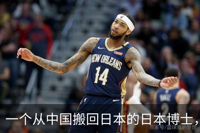 一个从中国搬回日本的日本博士，破防了
