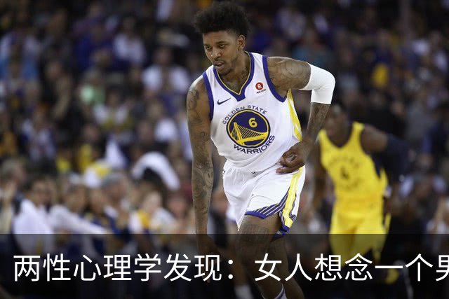 两性心理学发现：女人想念一个男人，不是发微信，也不是打电话，而是做这两件事