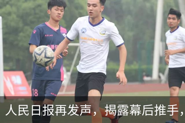 人民日报再发声，揭露幕后推手，葬送熊某前途的，从不是男童一家