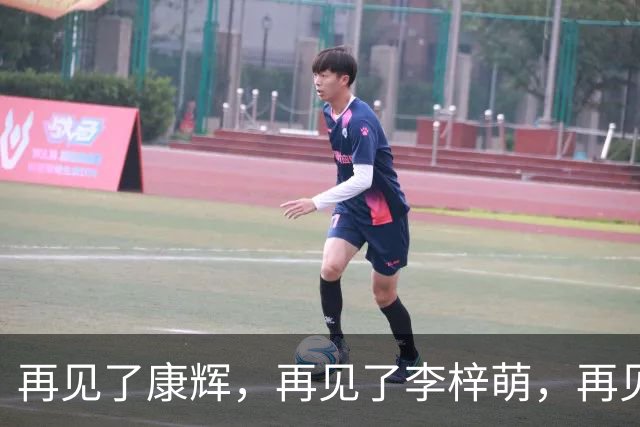 再见了康辉，再见了李梓萌，再见了朱迅，央视主持迎来大洗牌！