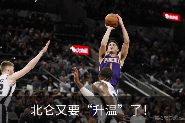 北仑又要“升温”了！