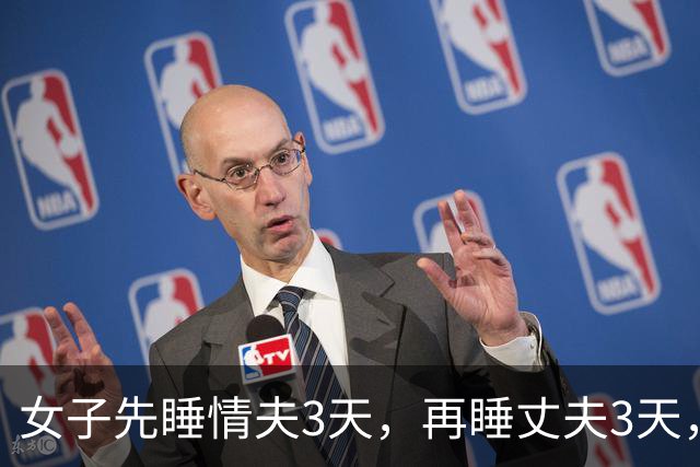女子先睡情夫3天，再睡丈夫3天，2013年还是感觉情夫更好，想离婚被杀