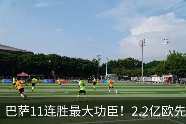 巴萨11连胜最大功臣！2.2亿欧先生“不可阻挡”，9场19球横扫西甲