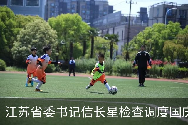 江苏省委书记信长星检查调度国庆假期文旅消费和安全生产工作