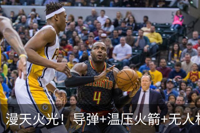 漫天火光！导弹+温压火箭+无人机齐射！5支朝鲜火力部队同步开火