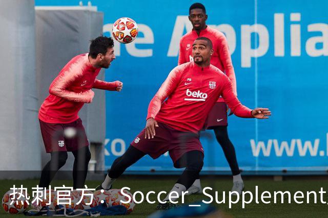 热刺官方：Soccer Supplement成为官方表现营养合作伙伴，签约三年