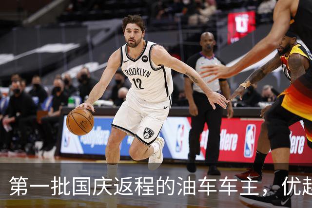 第一批国庆返程的油车车主，优越感被彻底击碎