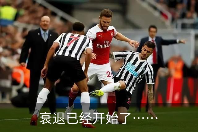 衰退已经开始了……