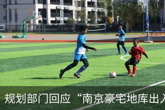 规划部门回应“南京豪宅地库出入口在隧道”：隧道属性自始至终是市政道路