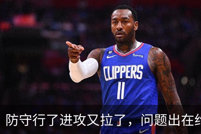 防守行了进攻又拉了，问题出在约基奇穆雷，这道题掘金不好解了