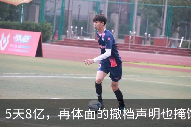 5天8亿，再体面的撤档声明也掩饰不了这个国庆档的票房冷淡