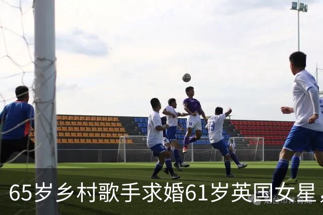 65岁乡村歌手求婚61岁英国女星，第四次结婚